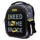 Рюкзак школьный каркасный 1Вересня S-107 Space черный 552005 фото 3