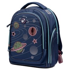 Рюкзак школьный полукаркасный YES S-84 Cosmos 552523 фото